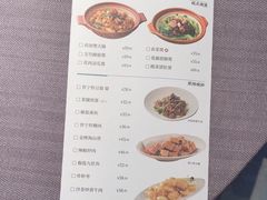 -海门鱼仔·潮汕味(燕岭店)
