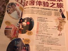 -上海虹桥君丽假日酒店(娄山关路地铁站店)