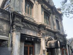 -1901 Cafe(西四店)