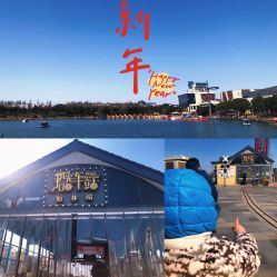 -1912拾光车站有轨小火车(仙林站)