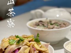 -东山茶寮(新安店)