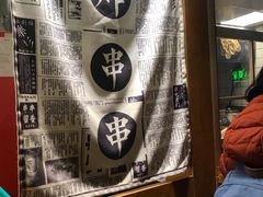 -乐乐姐超级土豆(中关村5号店)