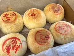 -梦菲思饼屋(瑞金宾馆店)