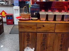 -赵美丽·重庆社区火锅·直营店(火车东站·中豪国际店)