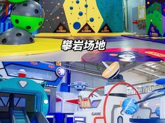 -沉浸北京·团建旅行·密室剧本杀·年会会议轰趴拓展
