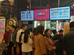 -嘻品堂电玩(喜盈门范城店)