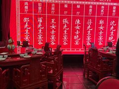 -誉八仙酒楼(静安大悦城店)