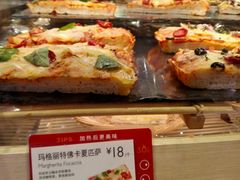 -巴黎贝甜(龙之梦购物中心虹口店)
