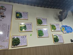 -黔府豆米火锅野菜馆(南马店)