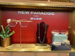 -MUJOSH木九十(世纪汇广场店)