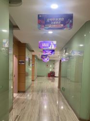 -重庆联合丽格第五医疗美容医院