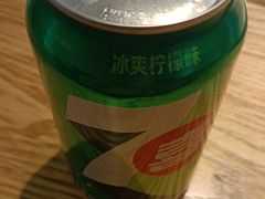 -新石器烤肉(欧尚永宁店)