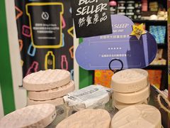 -LUSH(威尼斯人店)