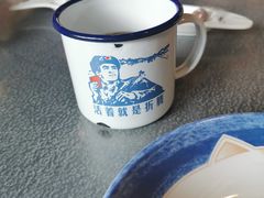 -探鱼·鲜青椒爽麻烤鱼(广州南沙万达广场店)