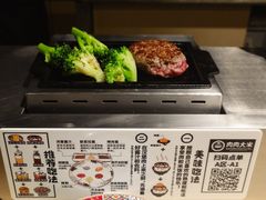 -肉肉大米(金虹桥店)