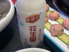 -叉叉裤鲜火锅(空港新城店)