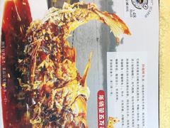 -奥华餐厅·老张记(台基厂店)
