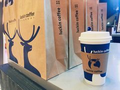 -luckincoffee瑞幸咖啡(创汇首座店)