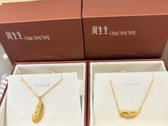 -百联南桥购物中心