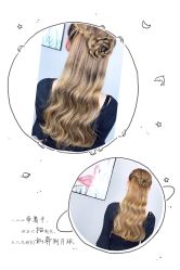 长发-GIRL STYLE 烫发·染发沙龙