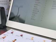 -喜茶(上海淮海中路渔阳里店)