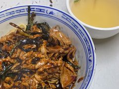 -大时代美食面馆