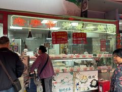 -洋城面店(荔塱农副产品综合批发市场店)