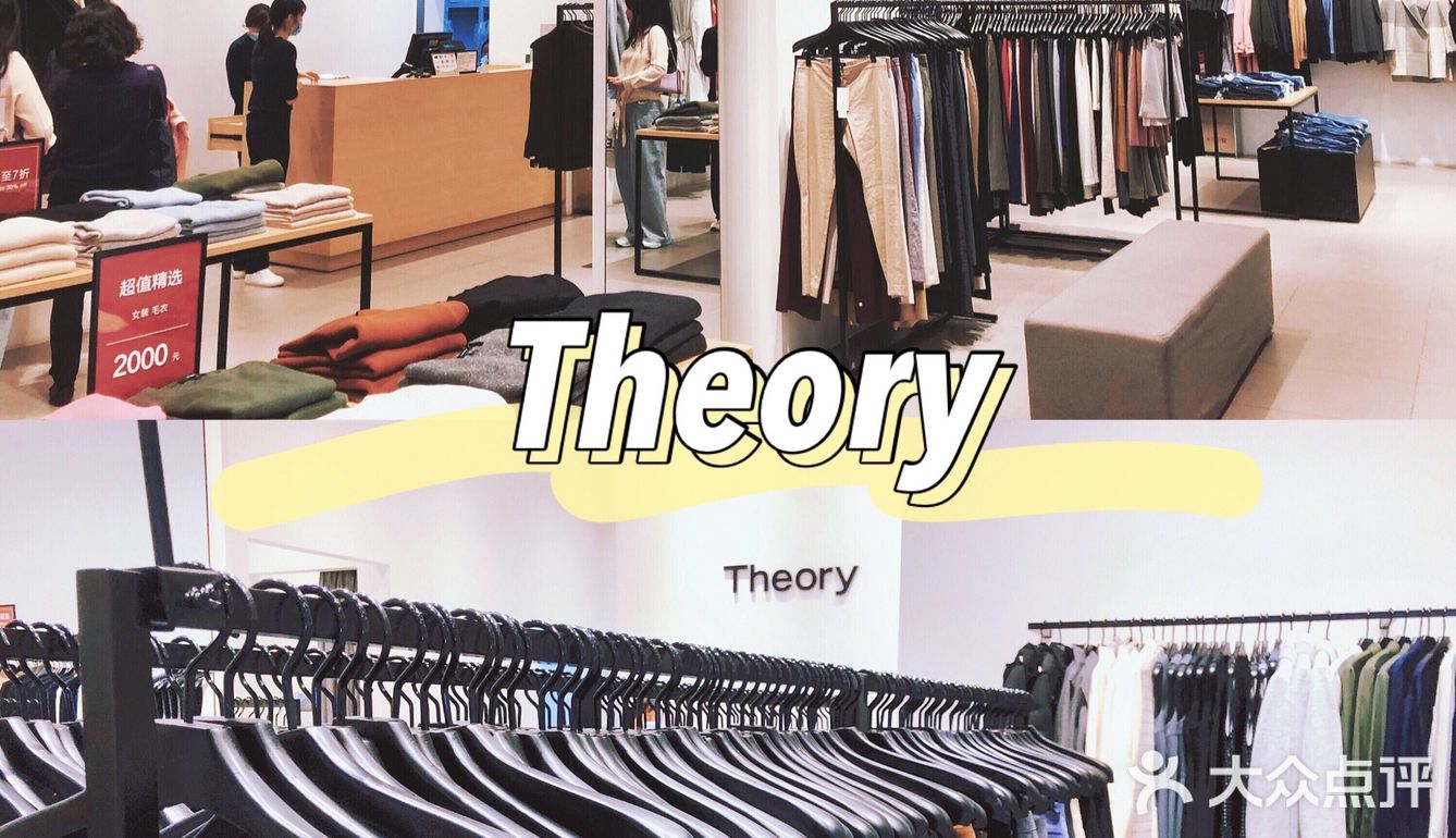 潮玩时代可乐时光