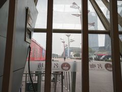 -名咖坊(苏州北站店)
