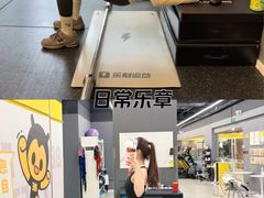 -FEELINGME乐刻私教馆·健身(文鼎财富店)