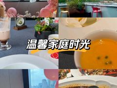 -三利音·东方司宴(外滩店)
