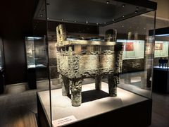 -安阳博物馆