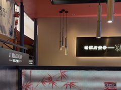 -将军府·鸡毛店(武侯祠店)