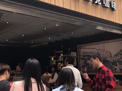 -星巴克(北京南站2B检票口)