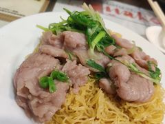 -麦明记