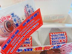-好利来(马家堡店)