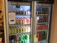 -七欣天(浦东羽山乐坊店)
