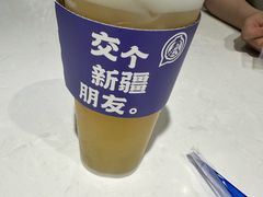 -西琳姑娘·新疆冰淇淋酸奶茶(南开大悦城店)