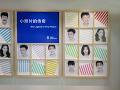 -天真蓝照相馆(中华广场店)