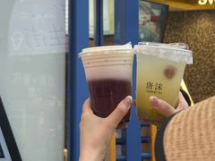 青盐-唐沫茶兮(仓山万达金街店)