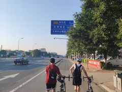 -普天和酒楼(天津之眼店)