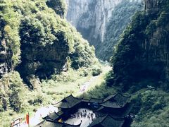 -武隆天坑地缝国家地质公园