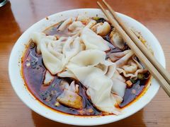 -面爸爸豆瓣抄手(贝森旗舰店)