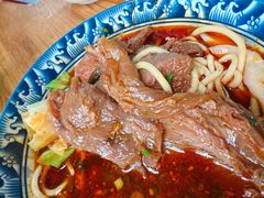 -十八梯眼镜面(五红路店)