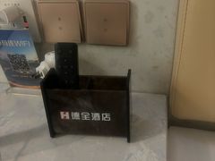 -德全酒店(北京朝阳公园金台路地铁站店)