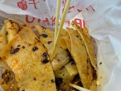 -周小亮丁家坡洋芋(全国总店)