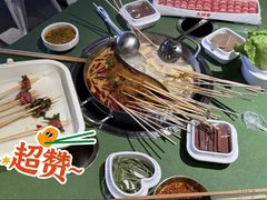 -大斌家串串火锅(润达店)