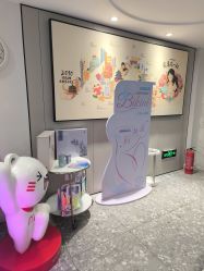 -咪咪专业脱毛连锁机构