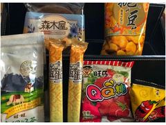 旺仔零食-上海神旺大酒店