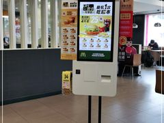 -麦当劳(台州路桥DT店)